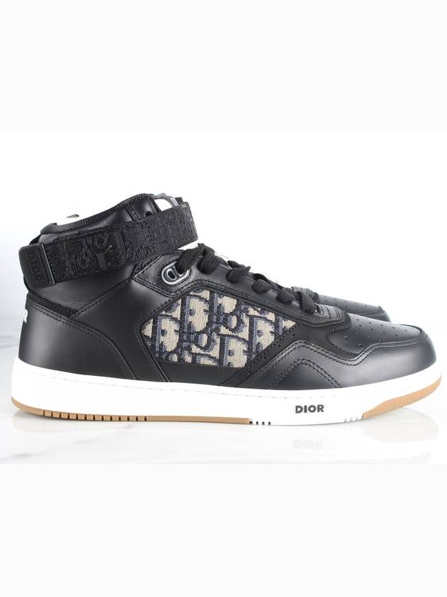 Oblique high top sneakers 43 280 - DIOR - BALAAN 7