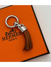 Cest le Pompon Twilly Muffler Ring Brown - HERMES - BALAAN 2