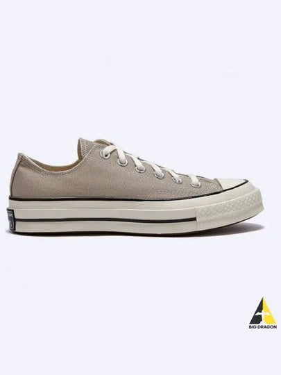 Chuck 70 vintage canvas low-top sneakers Papyrus - CONVERSE - BALAAN 2