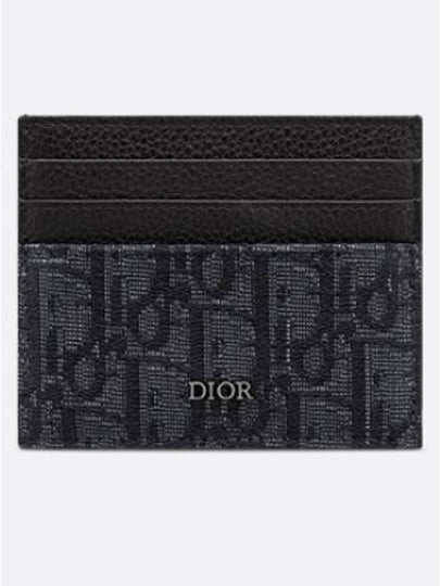 Oblique Jacquard Grain Leather Card Wallet Black - DIOR - BALAAN 2