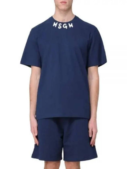 Logo Print Cotton Short Sleeve T-Shirt Navy - MSGM - BALAAN 2