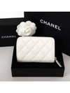 Pearl zipper card wallet white gold AP3811 - CHANEL - BALAAN 8