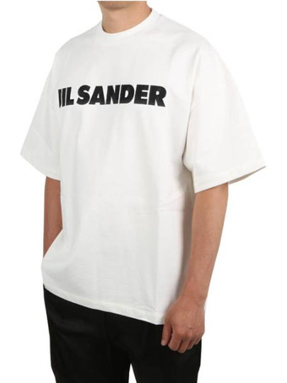 Logo Short Sleeve T-Shirt Natural - JIL SANDER - BALAAN 2