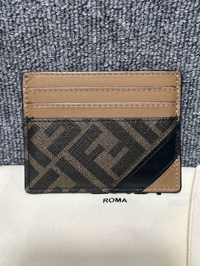 card wallet - FENDI - BALAAN 2