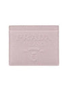 Saffiano Single Card Wallet Pink - PRADA - BALAAN 2