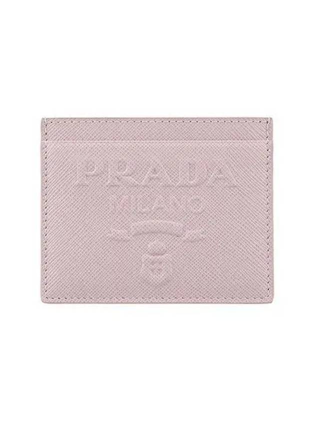 Saffiano Single Card Wallet Pink - PRADA - BALAAN 2