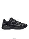 B30 low-top sneakers black - DIOR - BALAAN 6