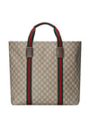 GG Tender Medium Tote Bag Beige Ebony Supreme Tender - GUCCI - BALAAN 1