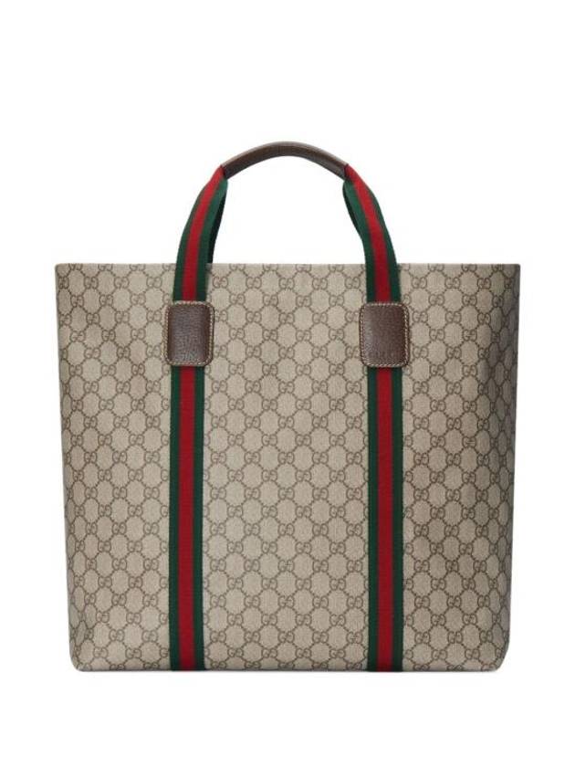 GG Tender Medium Tote Bag Beige Ebony Supreme Tender - GUCCI - BALAAN 1