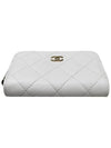 Women s AP0216 White Caviar Skin Zipper Card Wallet - CHANEL - BALAAN 4