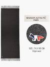 Small Tricolor Fox Wool Muffler Anthracite - MAISON KITSUNE - BALAAN 10