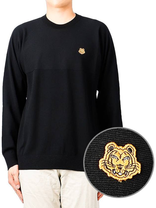 Tiger Wappen Patch Sweatshirt Black - KENZO - BALAAN 2