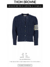 Donegal Twist Cable 4 Bar Classic V Neck Cardigan Blue - THOM BROWNE - BALAAN 3