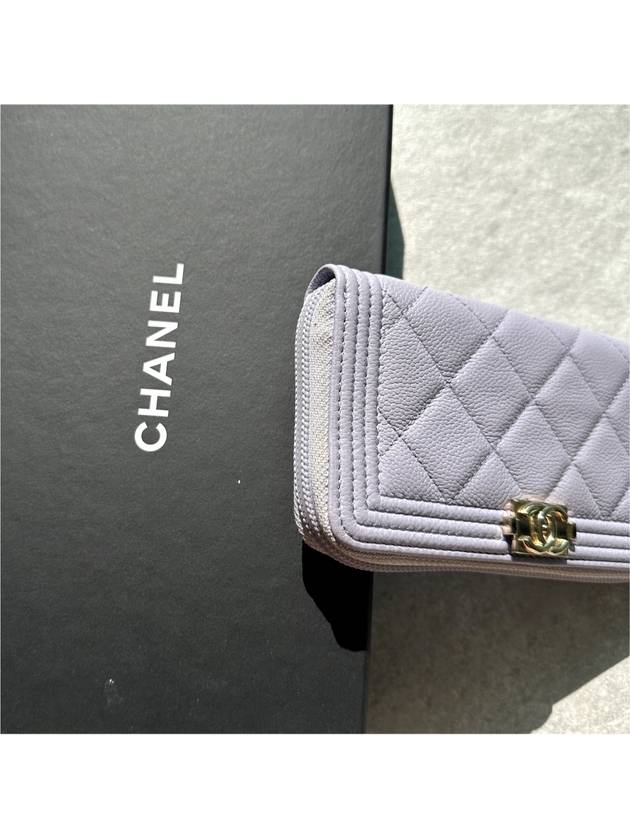 Chanel Caviar Boy Gold Zippered Card Medium Wallet A80566 - CHANEL - BALAAN 7