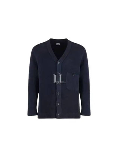 Cotton Chenille Buttoned Cardigan Blue - CP COMPANY - BALAAN 2