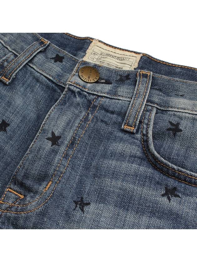 Star print denim short pants 55 66 - CURRENT ELLIOT - BALAAN 4