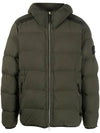 Seamless Logo Nylon Hooded Down Jacket Olive - STONE ISLAND - BALAAN 1