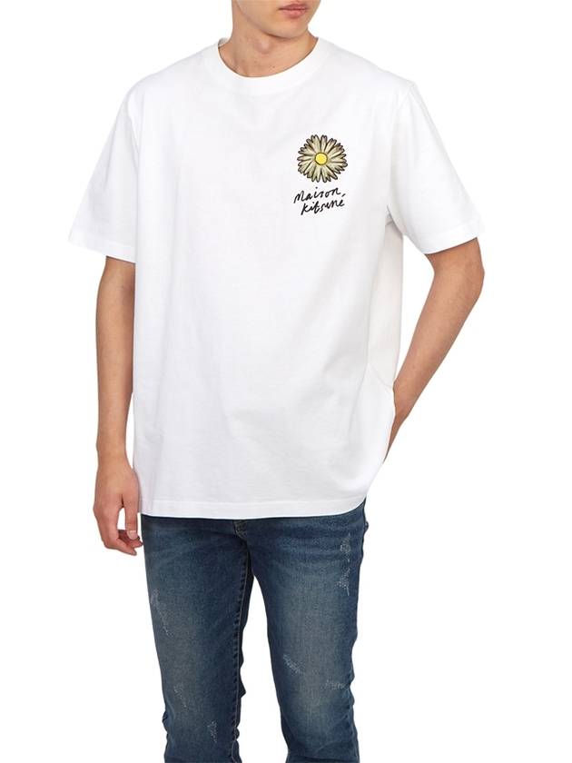 Floating Flower Comfort Short Sleeve T-Shirt White - MAISON KITSUNE - BALAAN 5