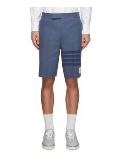 4 Bar Stripe Shorts Blue - THOM BROWNE - BALAAN 2