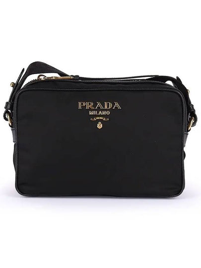 Gold Logo Pocono Cross Bag Black - PRADA - BALAAN 2