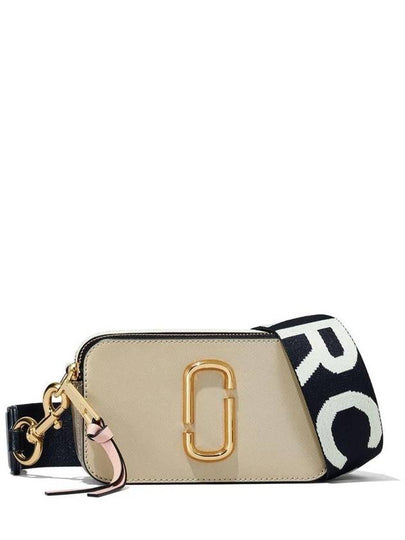 The Snapshot Cross Bag Khaki - MARC JACOBS - BALAAN 2