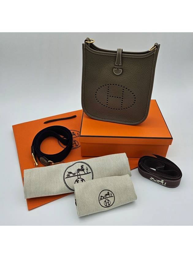 Evelyne 16 Clemence Gold Cross Bag Etoupe - HERMES - BALAAN 2