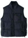 Crinkle Reps R-NY Down Vest Navy - STONE ISLAND - BALAAN 2