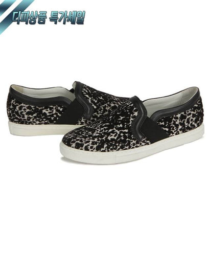 Leopard Printing Slip-On Black - LANVIN - BALAAN 2