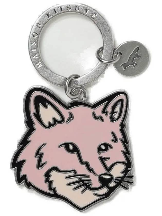 Metal Fox Key Ring Milk Shake - MAISON KITSUNE - BALAAN 2