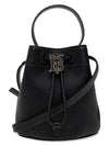 Mini Grainy Leather TB Bucket Bag Black - BURBERRY - BALAAN 2