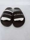 women shoes - BALENCIAGA - BALAAN 2