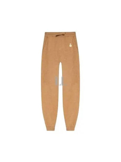 Kira Logo Track Pants Beige - ISABEL MARANT - BALAAN 2