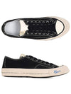 Cotton Low-Top Sneakers Black - VISVIM - BALAAN 2