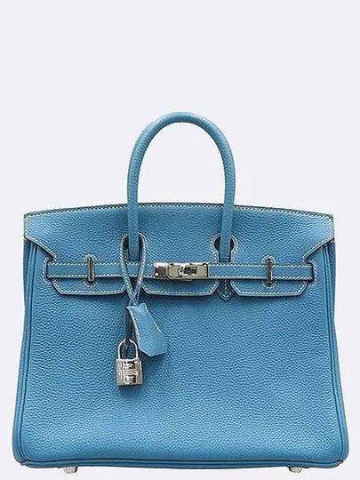 Clemence tote bag - HERMES - BALAAN 2