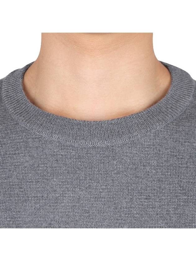 Men's Wool Stripe Knit Top Grey - THOM BROWNE - 6