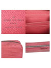 M61206 Card Business Holder - LOUIS VUITTON - BALAAN 5