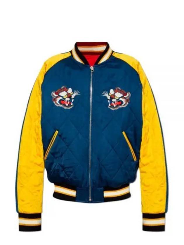 Star Tiger Reversible Bomber Jacket - KENZO - BALAAN 2