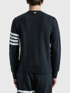 4 Bar Loopback Jersey Sweatshirt Navy - THOM BROWNE - BALAAN 5