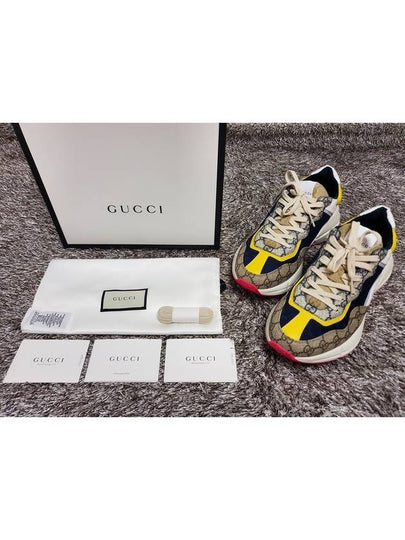 Rhyton GG Logo Supreme Chunky Sole Sneakers 7 5 265 - GUCCI - BALAAN 2