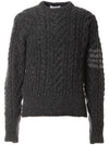 Men's Aran Cable Diagonal Armband Classic Crew Neck Knit Top Dark Gray - THOM BROWNE - BALAAN.