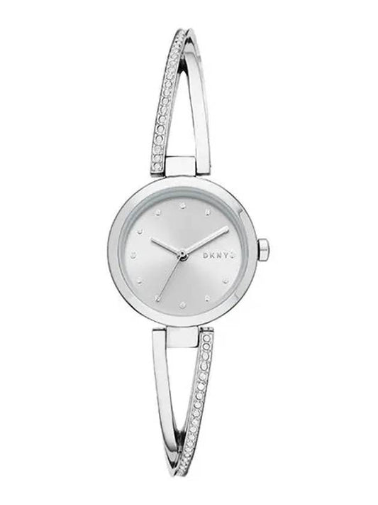 NY2792 Crosswalk Women’s Metal Watch - DKNY - BALAAN 1