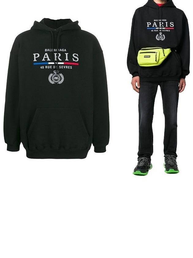 Paris logo hoodie M - BALENCIAGA - BALAAN 9