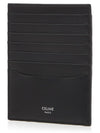 Silver Logo Vertical Card Wallet Black - CELINE - BALAAN 3