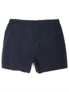 Swimming Nylon Trunk Shorts Blue - STONE ISLAND - BALAAN 3