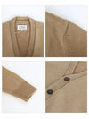 Elbow Patch Cardigan Beige - MAISON MARGIELA - BALAAN 5