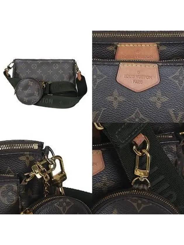 M44813 Crossbody Bag - LOUIS VUITTON - BALAAN 4