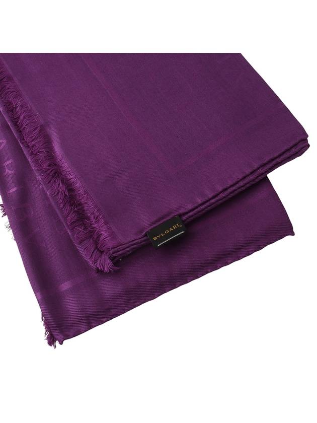 Logomania Stole Wool Silk Scarf Muffler Purple 33701Y 1 - BVLGARI - BALAAN 5