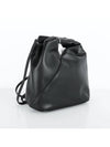 Japanese Classic Crossbody Bag Black - MAISON MARGIELA - BALAAN 5