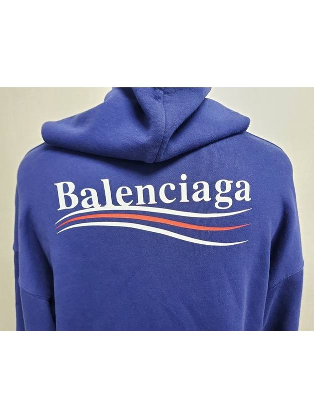 Wave Logo Hoodie S - BALENCIAGA - BALAAN 7