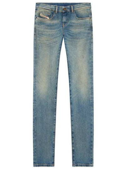 Destruct 09h50 Mid-Rise Slim Fit Jeans A0355809H50 - DIESEL - BALAAN 2